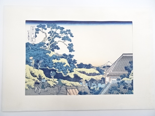 JAPANESE WOODBLOCK PRINT/ HAND PRINTED / 36 VIEWS OF Mt. FUJI
